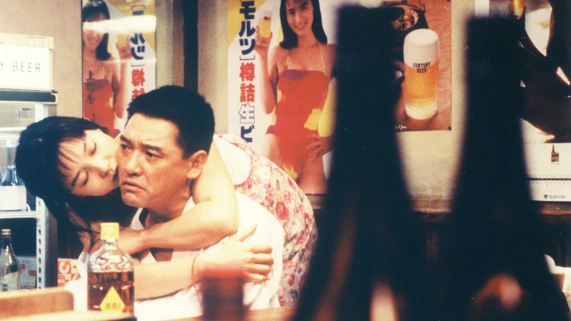 Movie scene