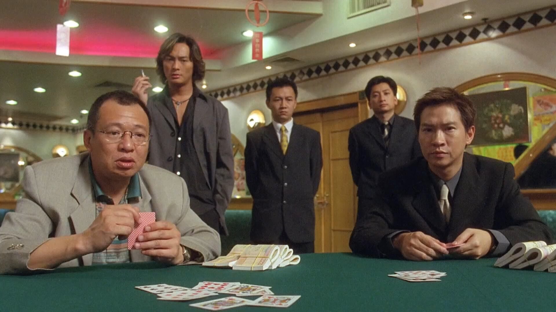 Movie scene