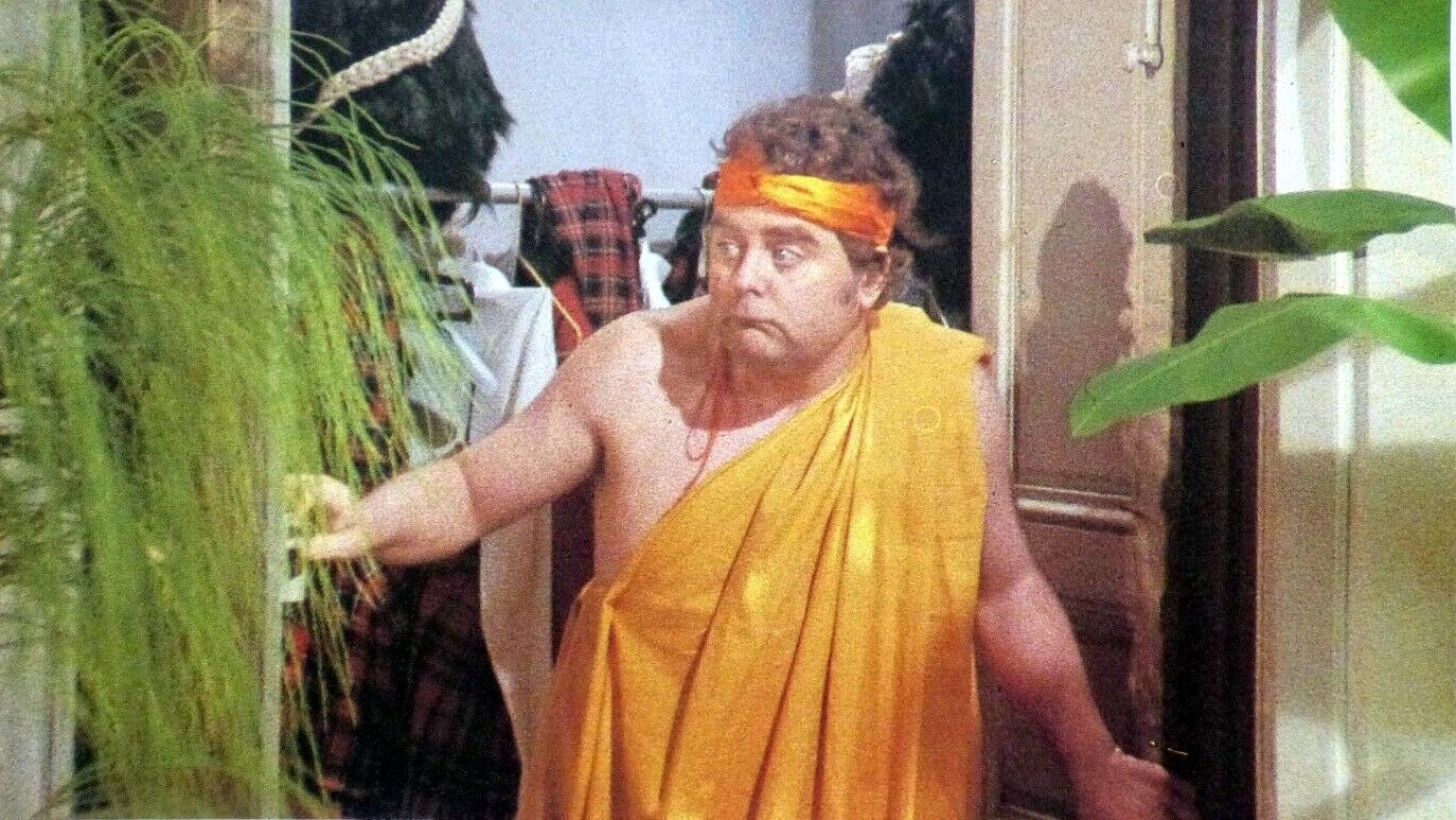 Movie scene
