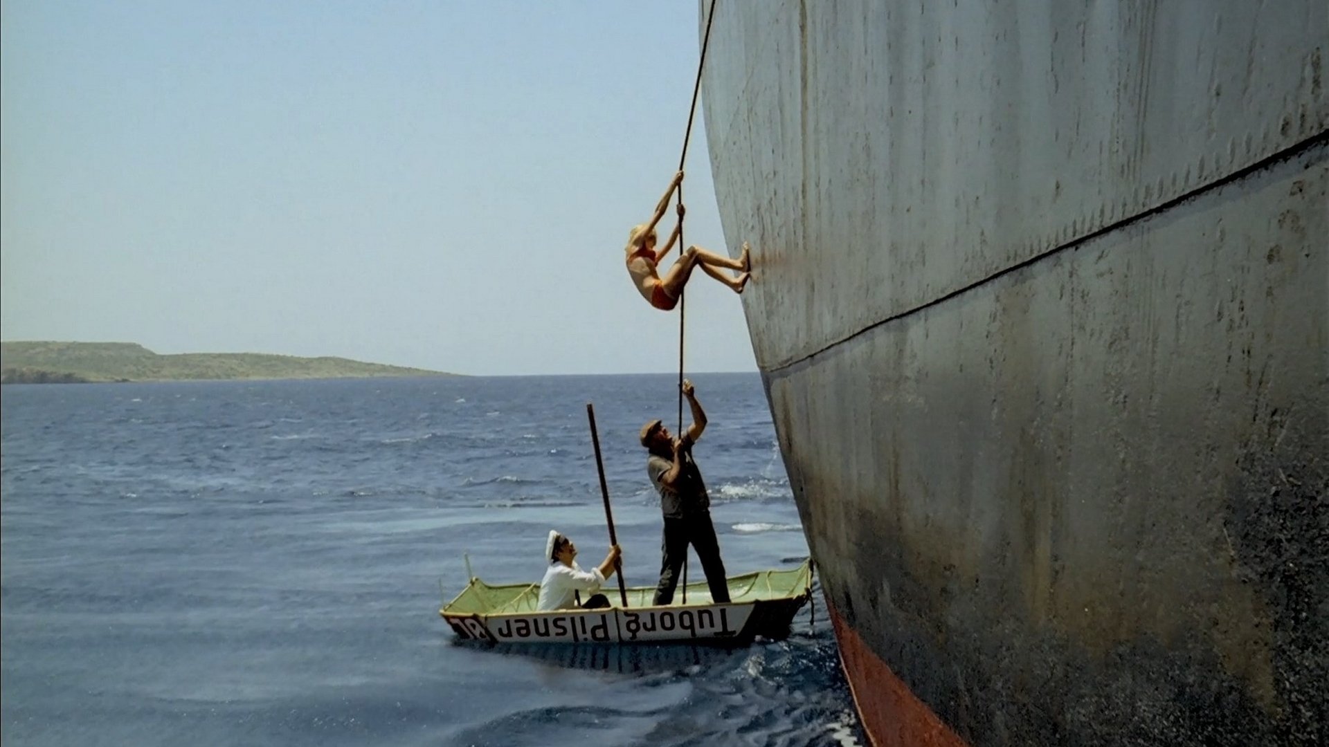Movie scene
