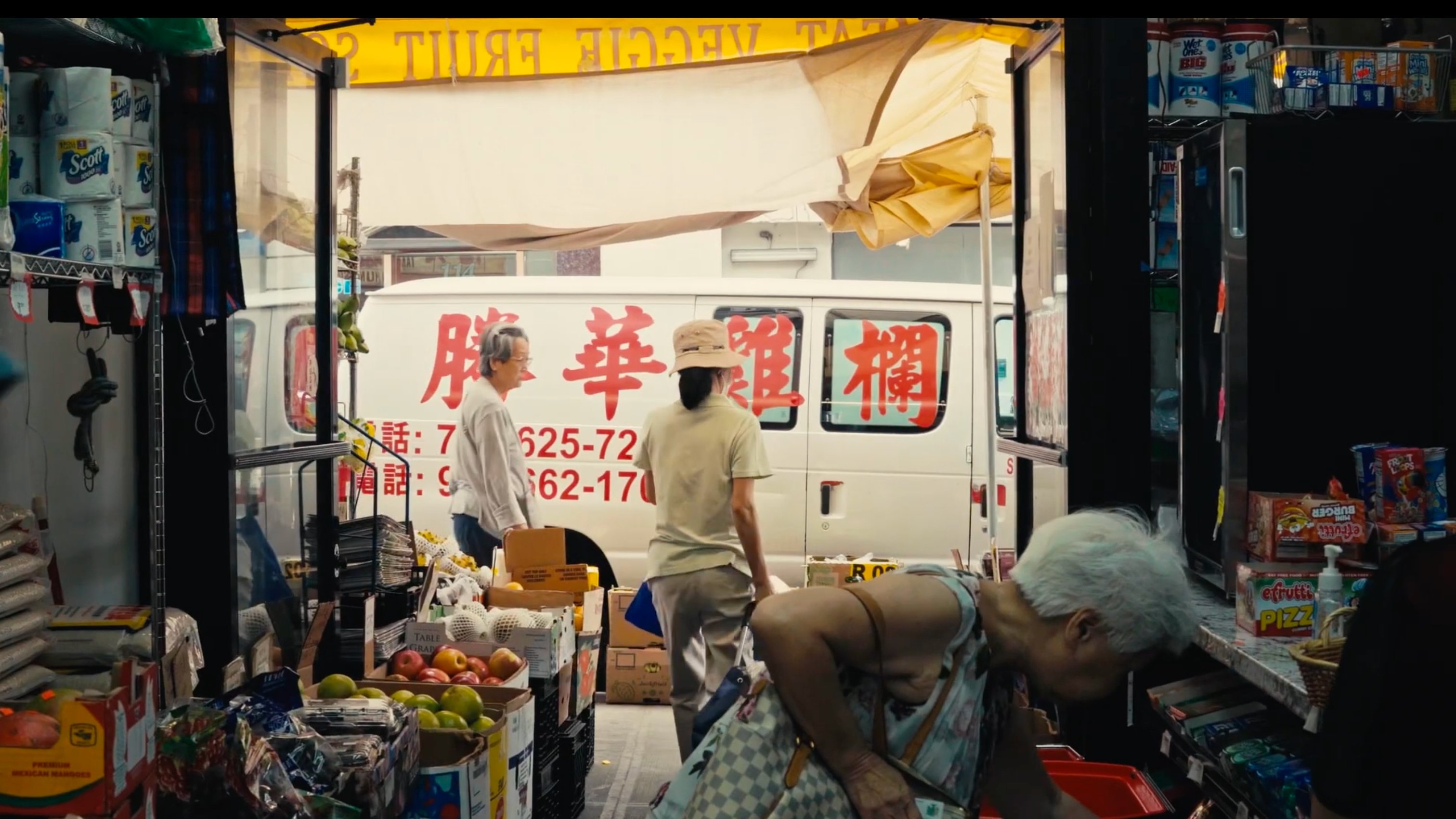 Movie scene