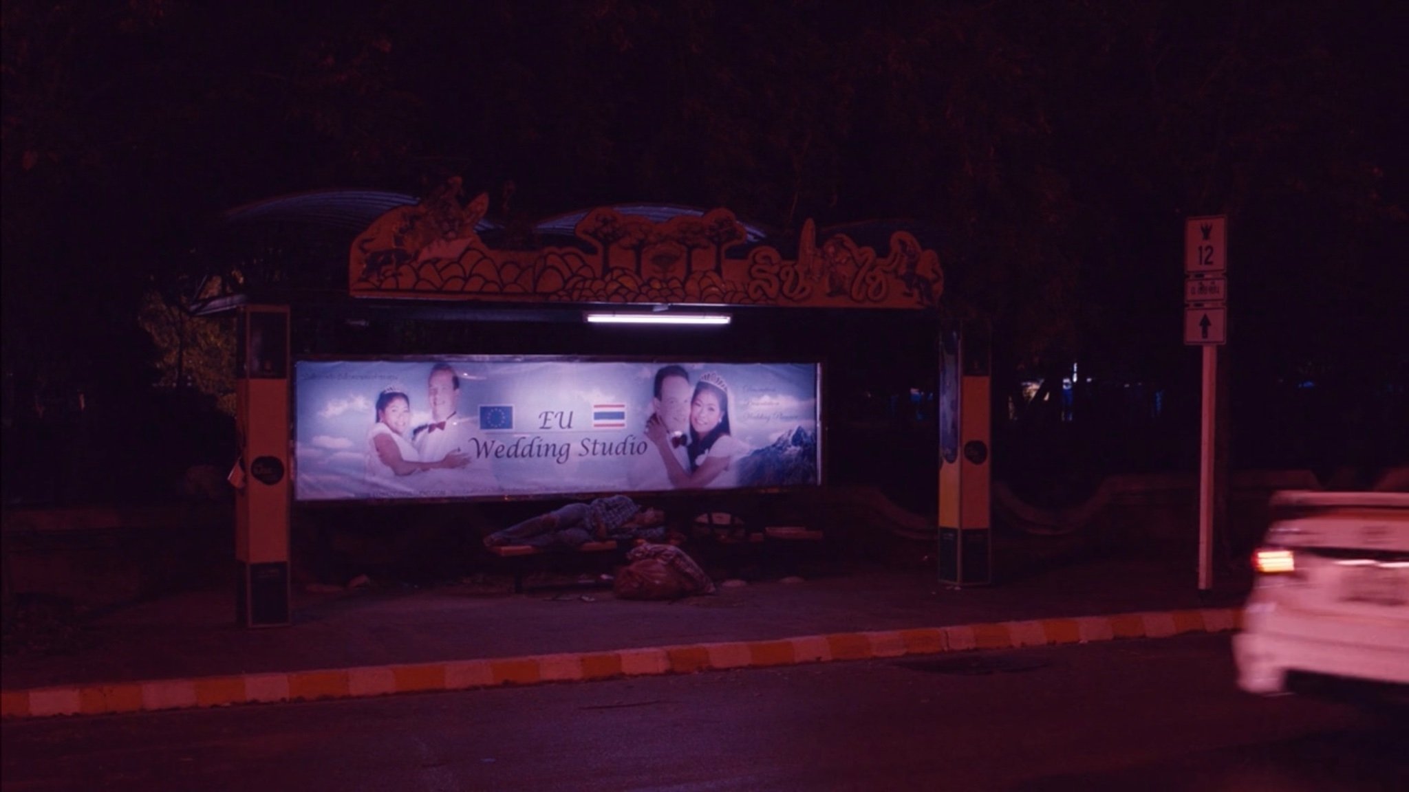 Movie scene