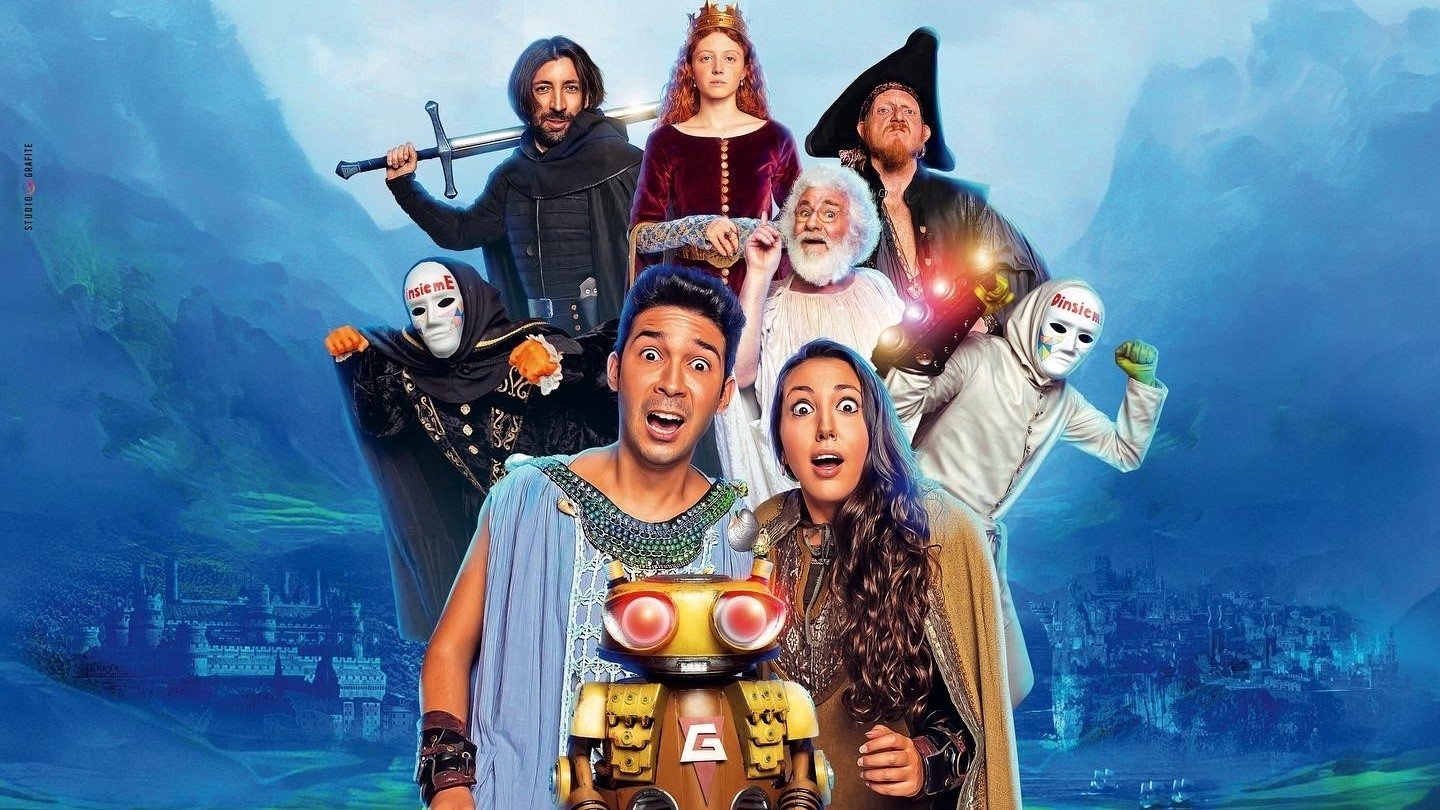 Movie scene