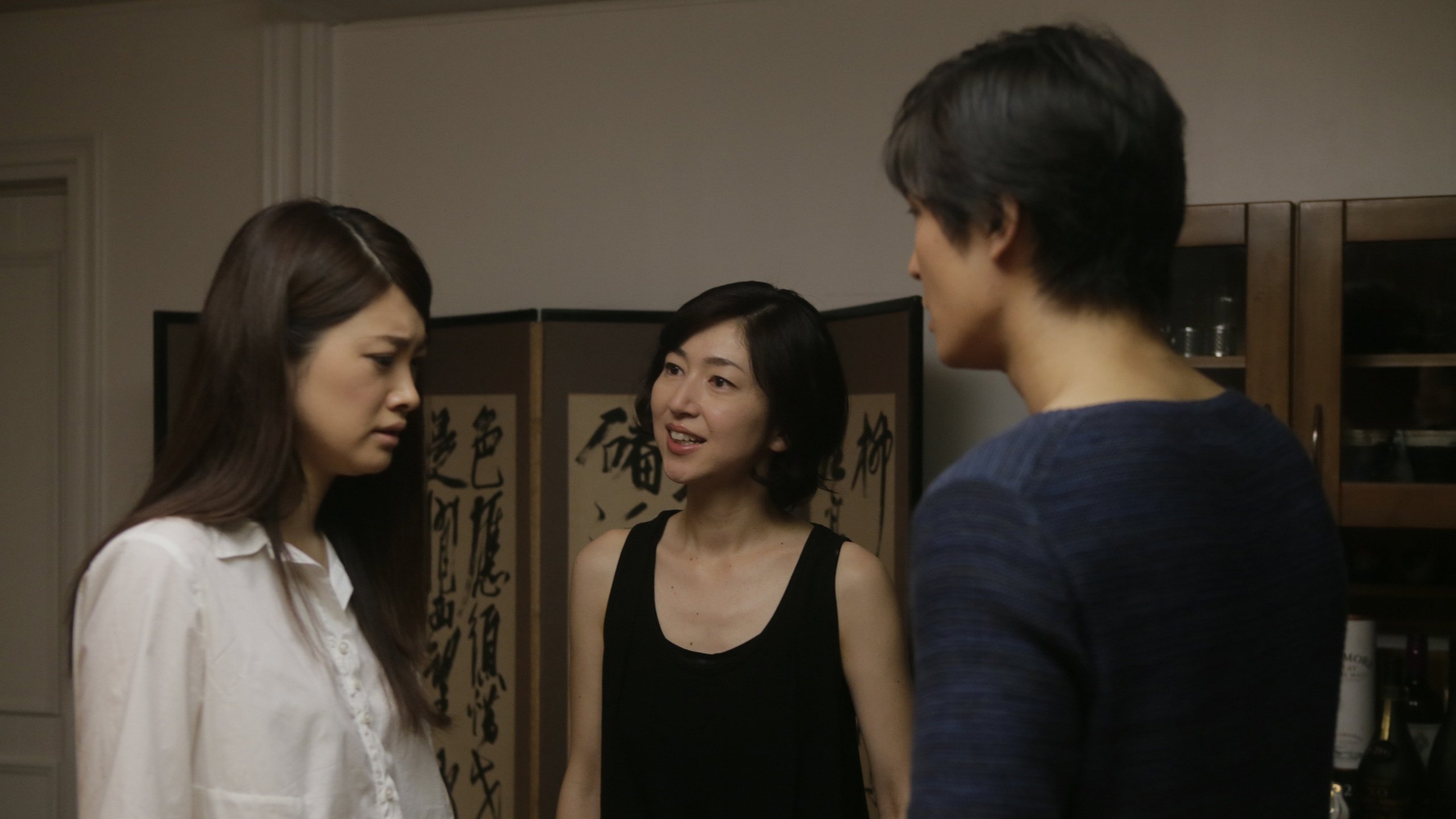 Movie scene