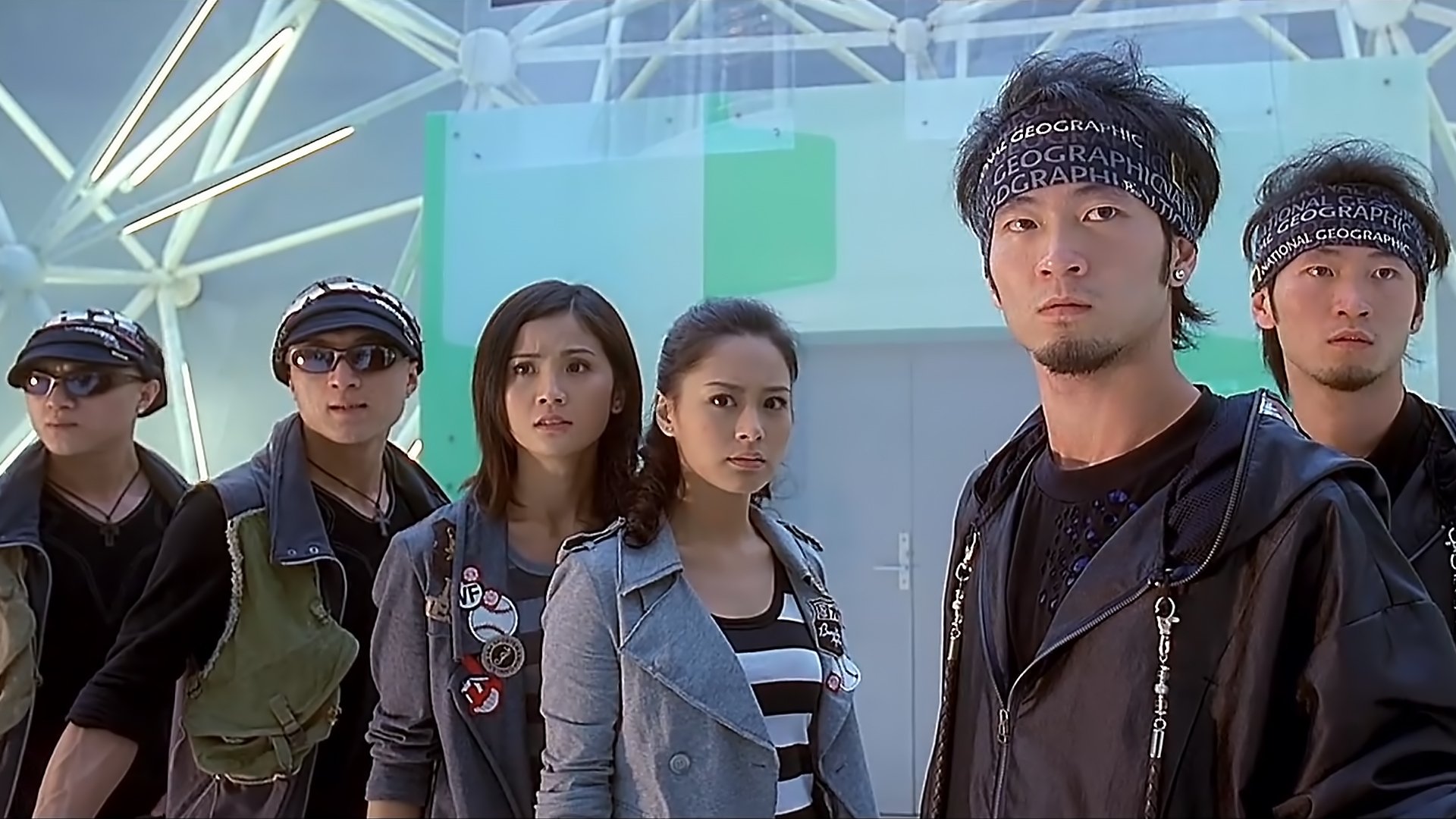 Movie scene