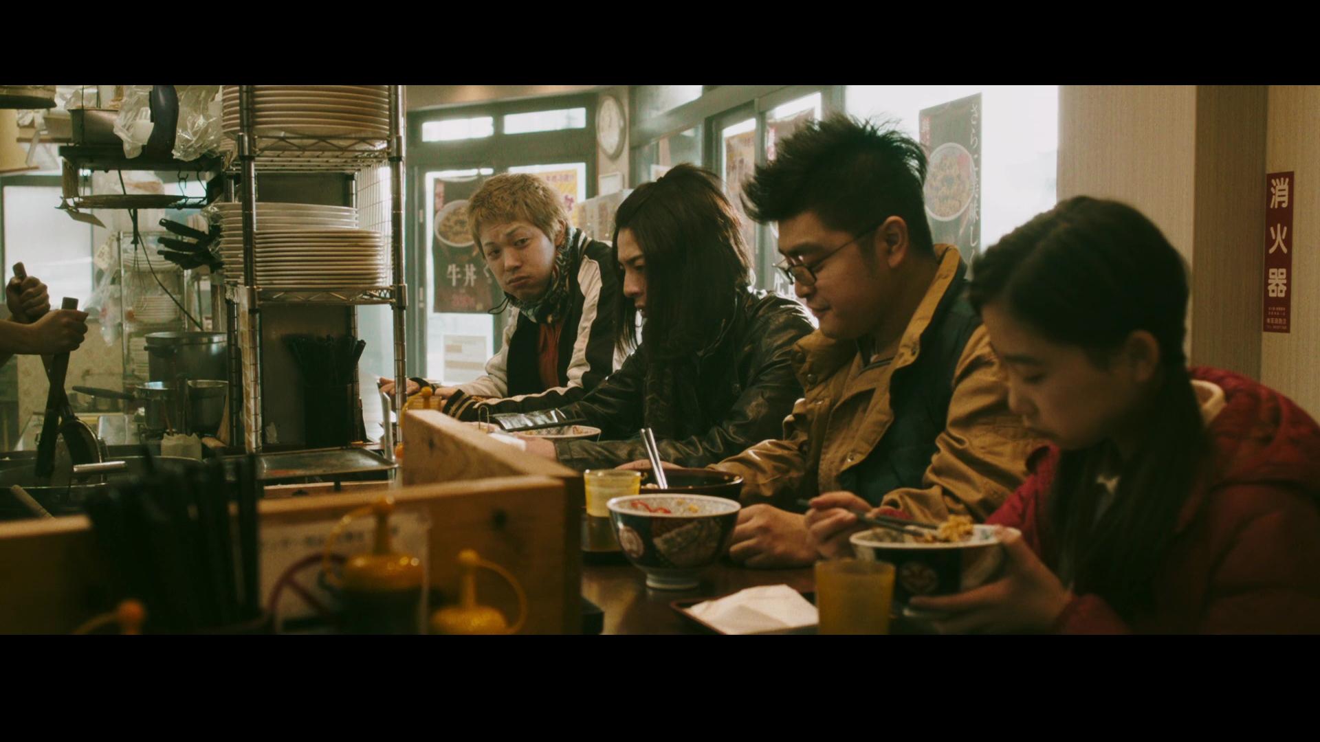 Movie scene