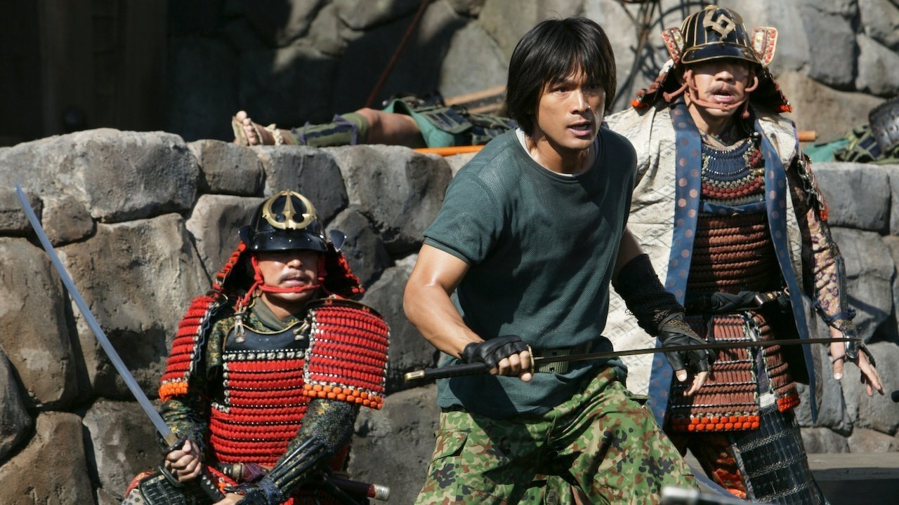 Movie scene