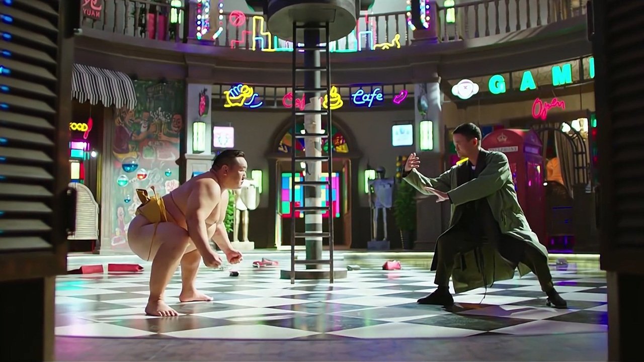 Movie scene