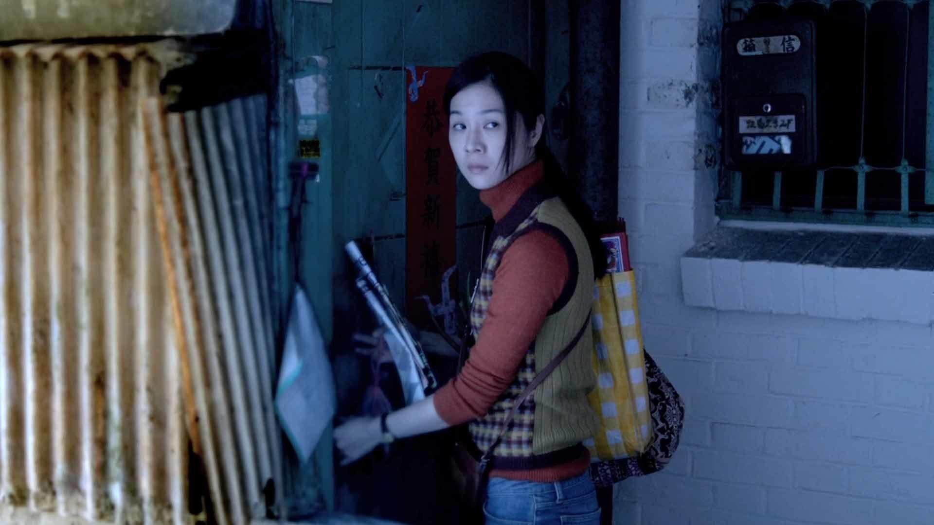 Movie scene