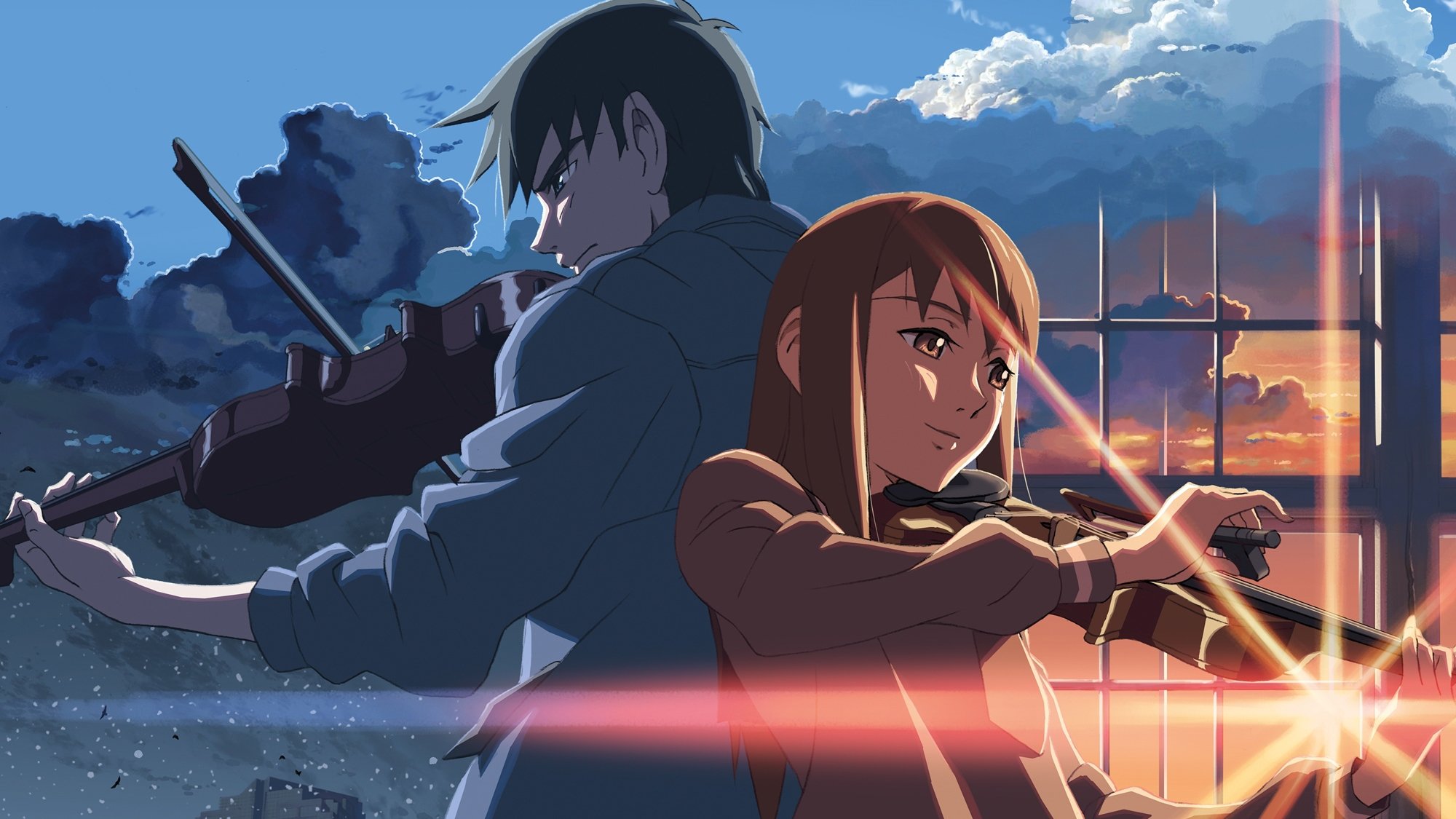 Movie scene