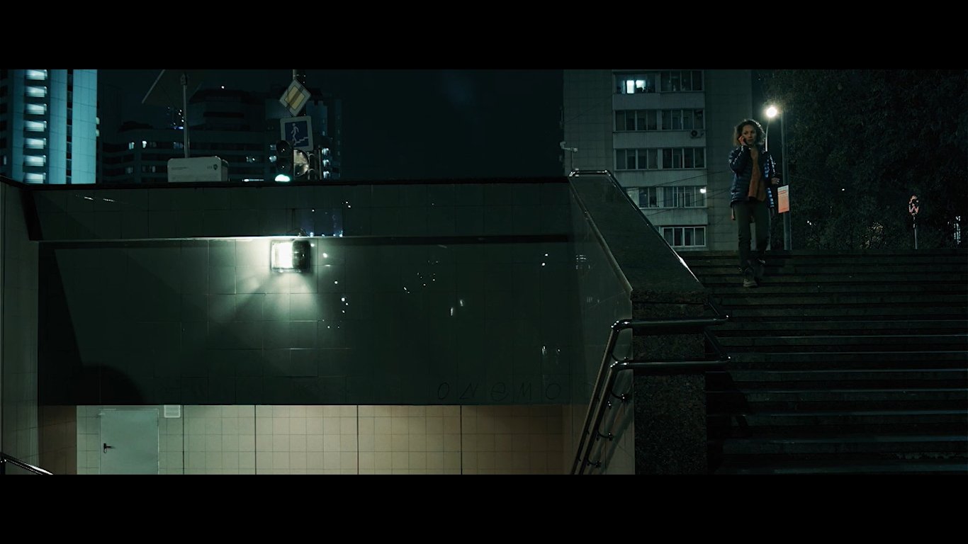 Movie scene