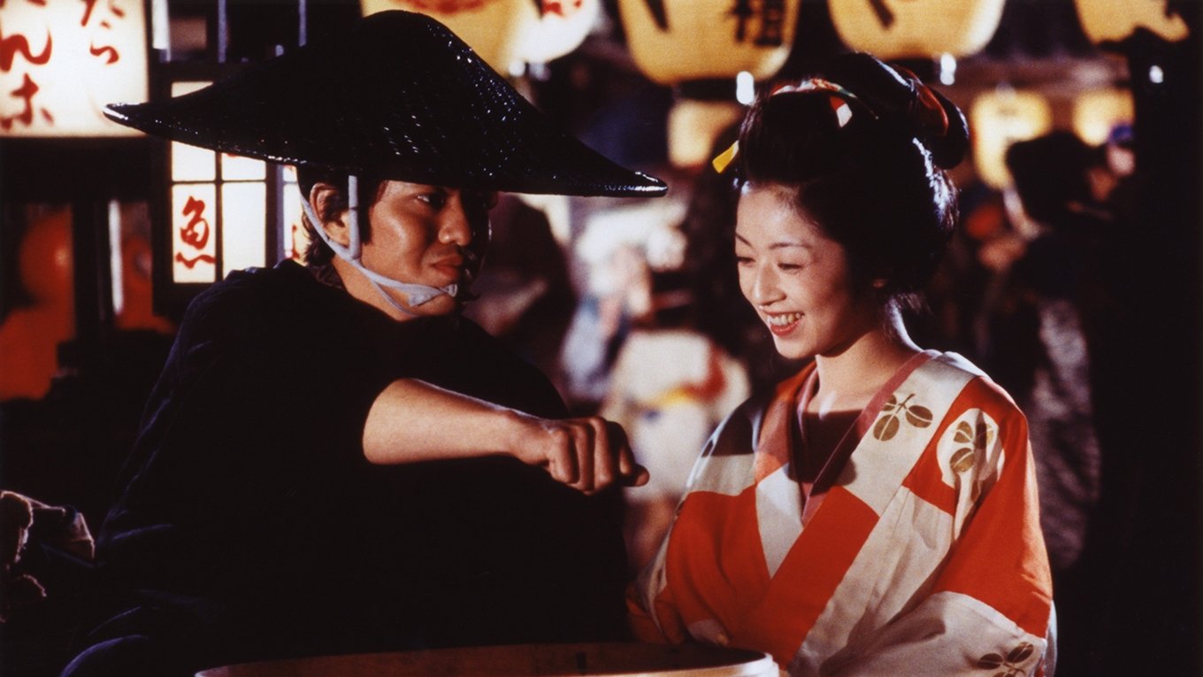 Movie scene