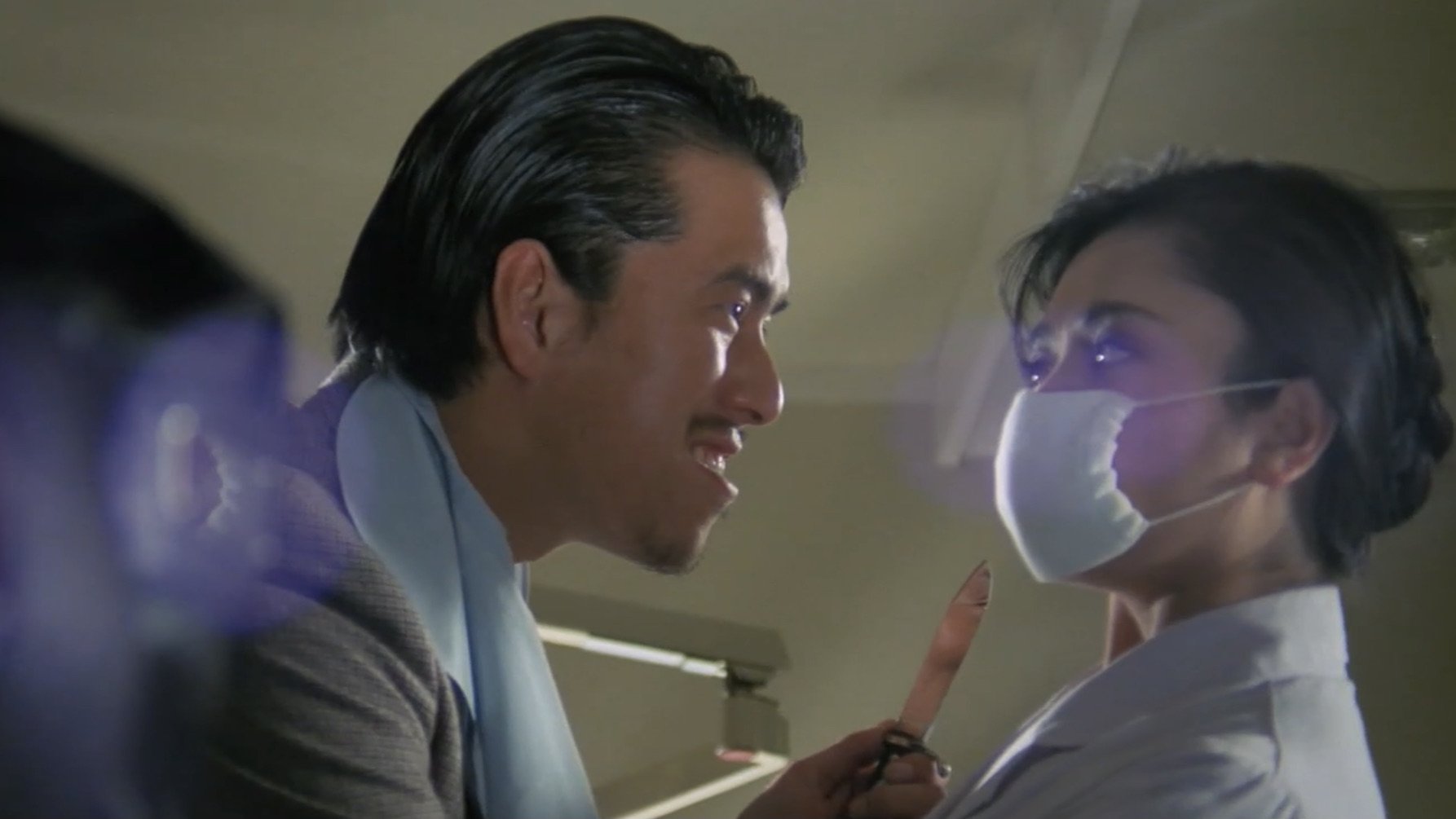 Movie scene