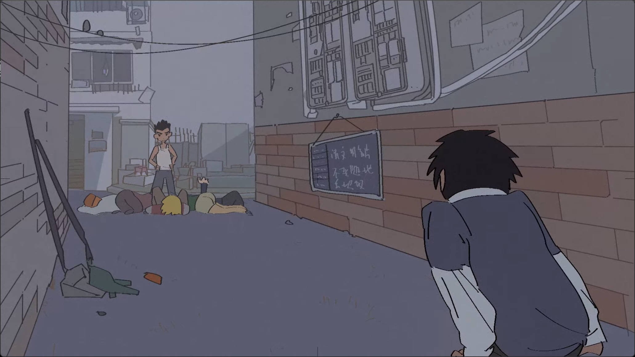 Movie scene