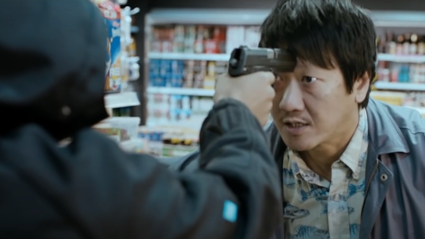 Movie scene