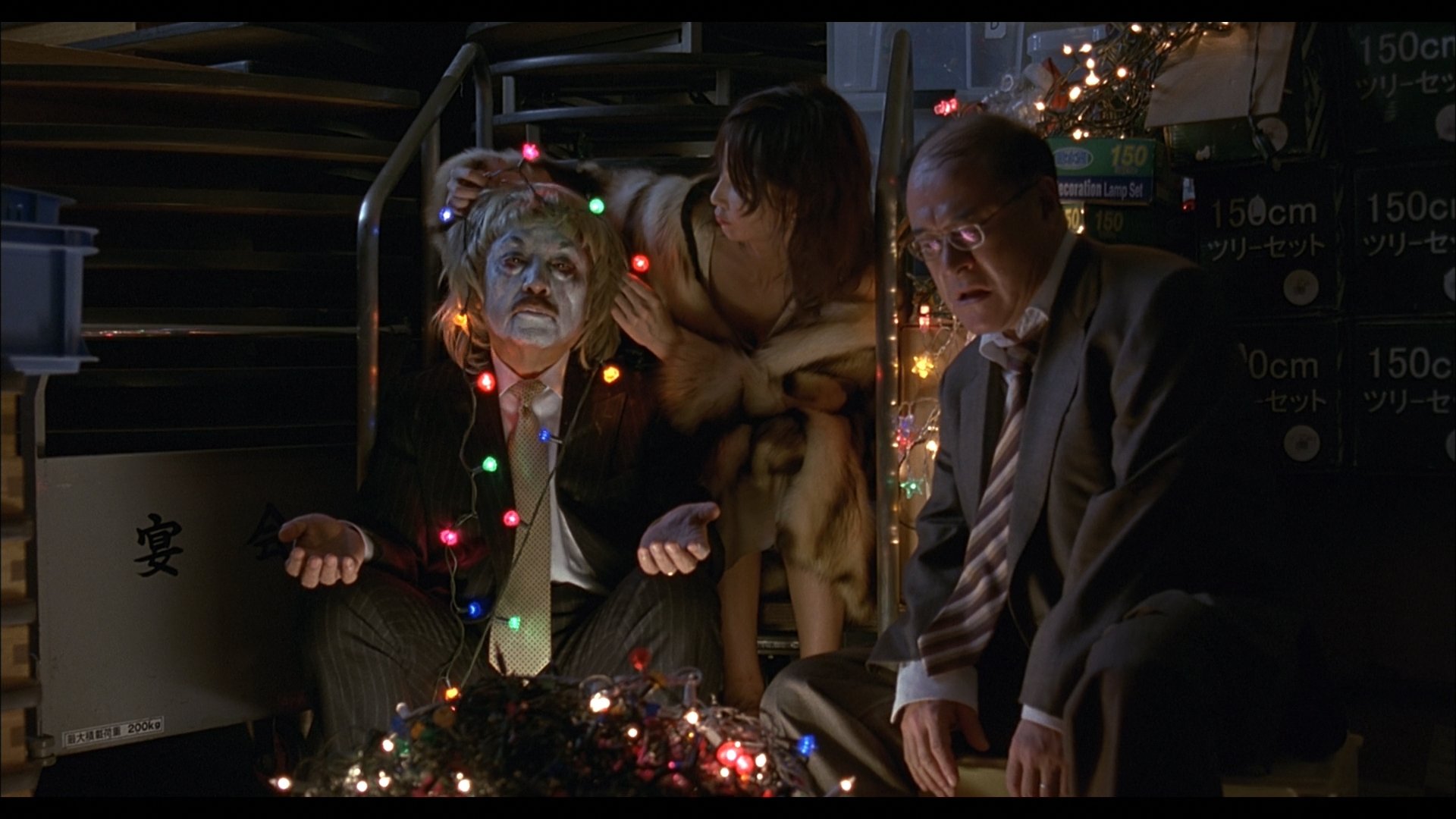 Movie scene