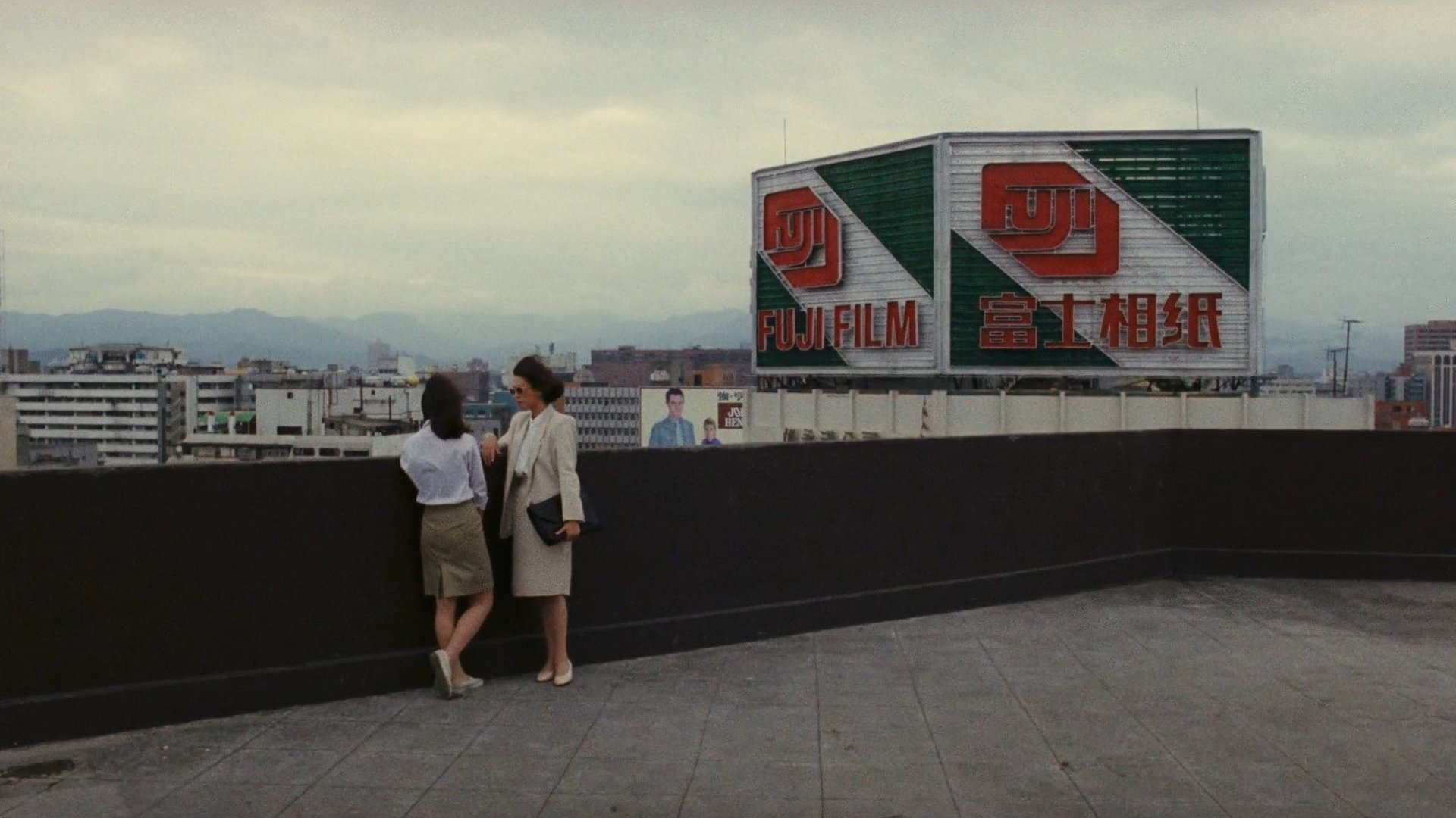 Movie scene