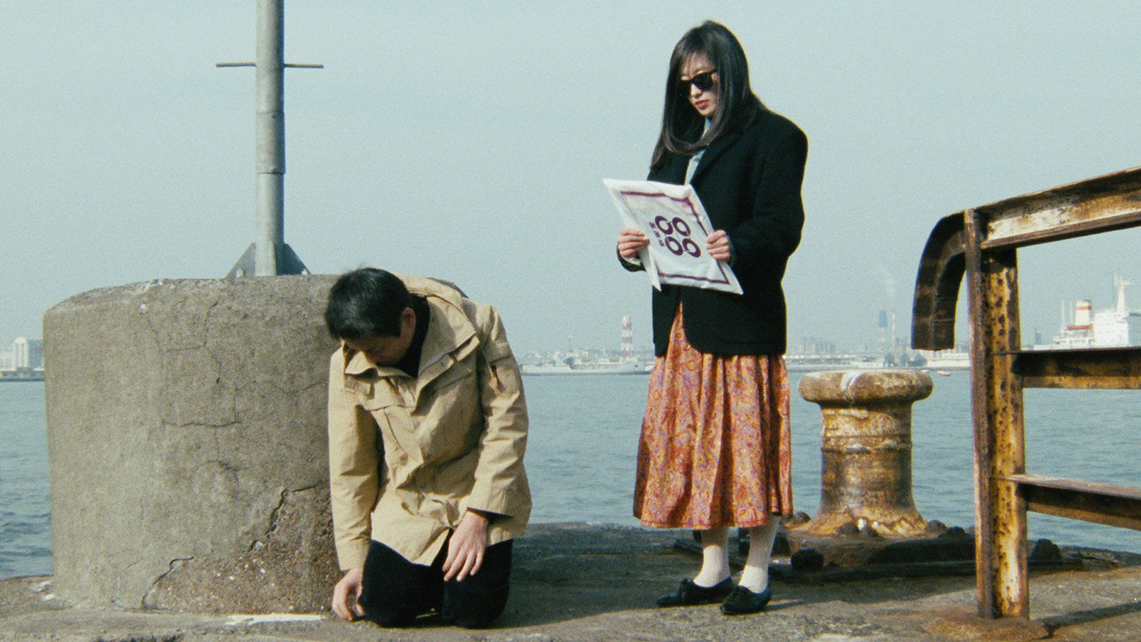 Movie scene