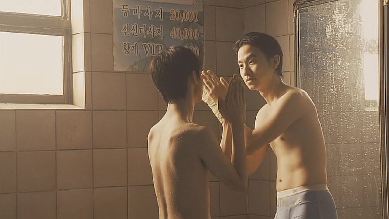 Movie scene