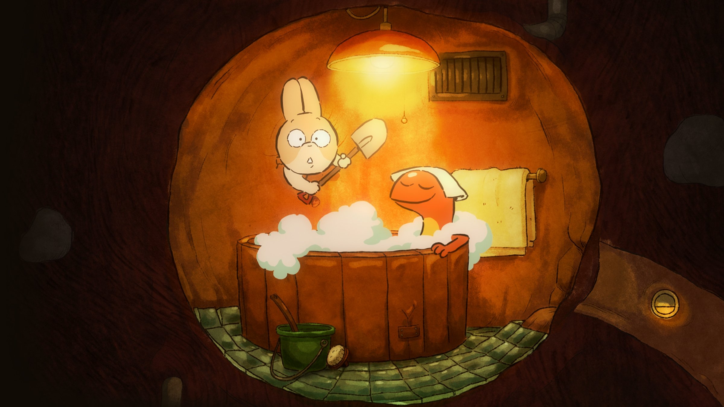 Movie scene