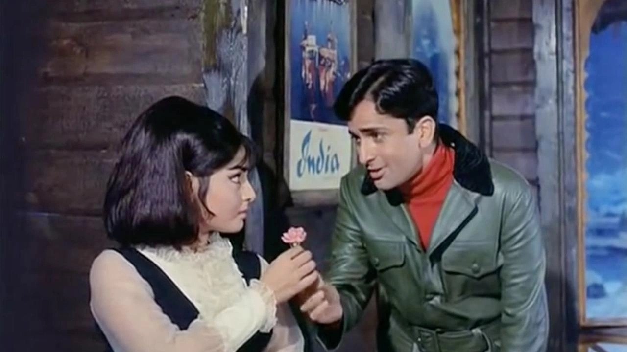 Movie scene