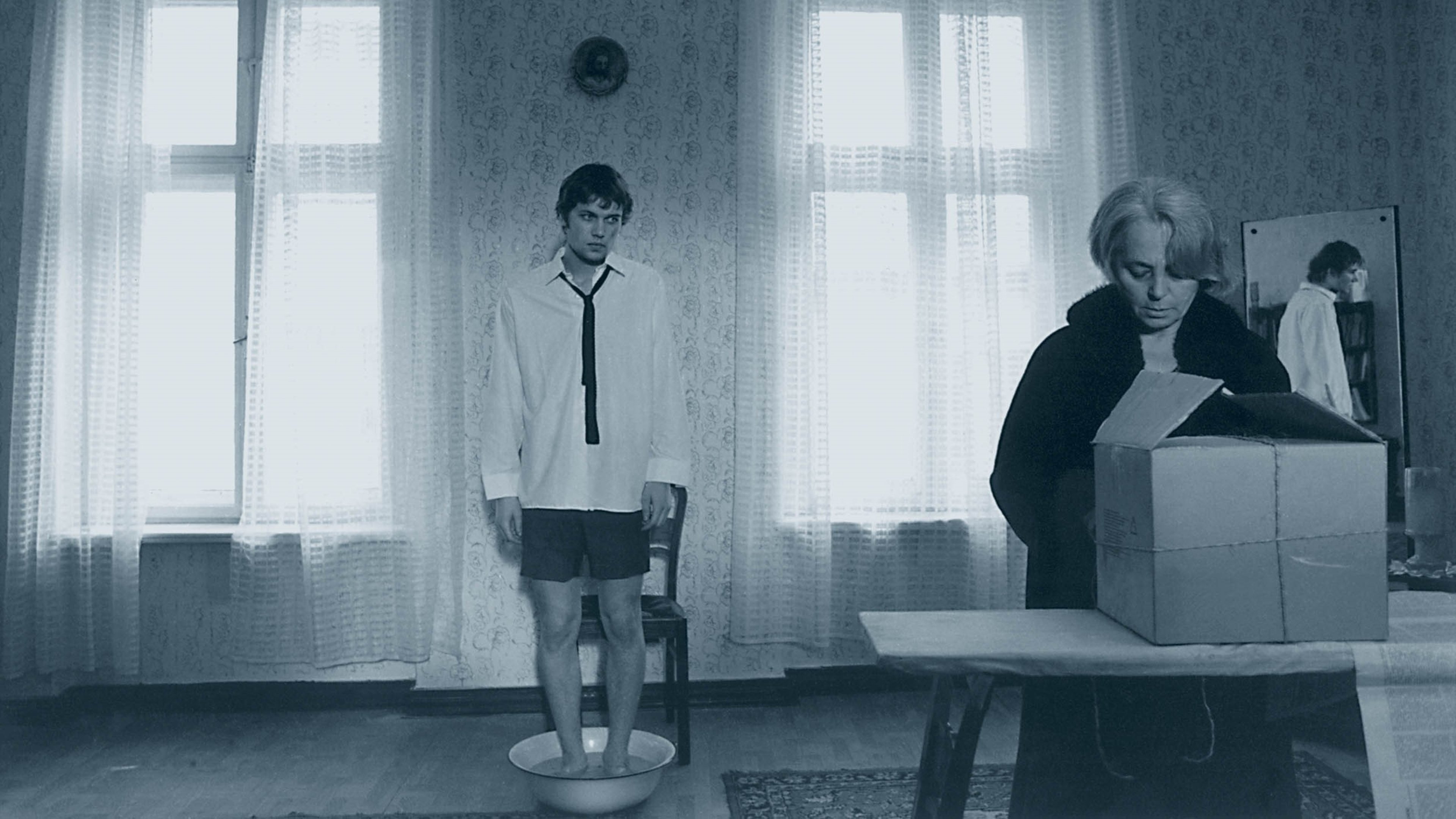 Movie scene