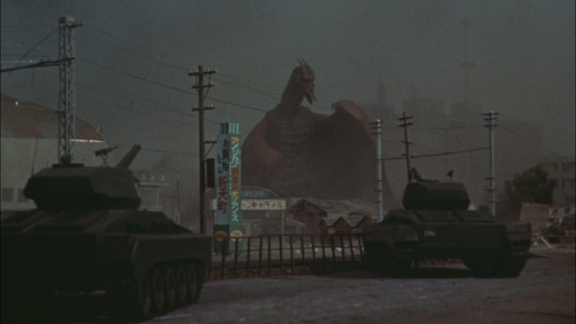 Movie scene