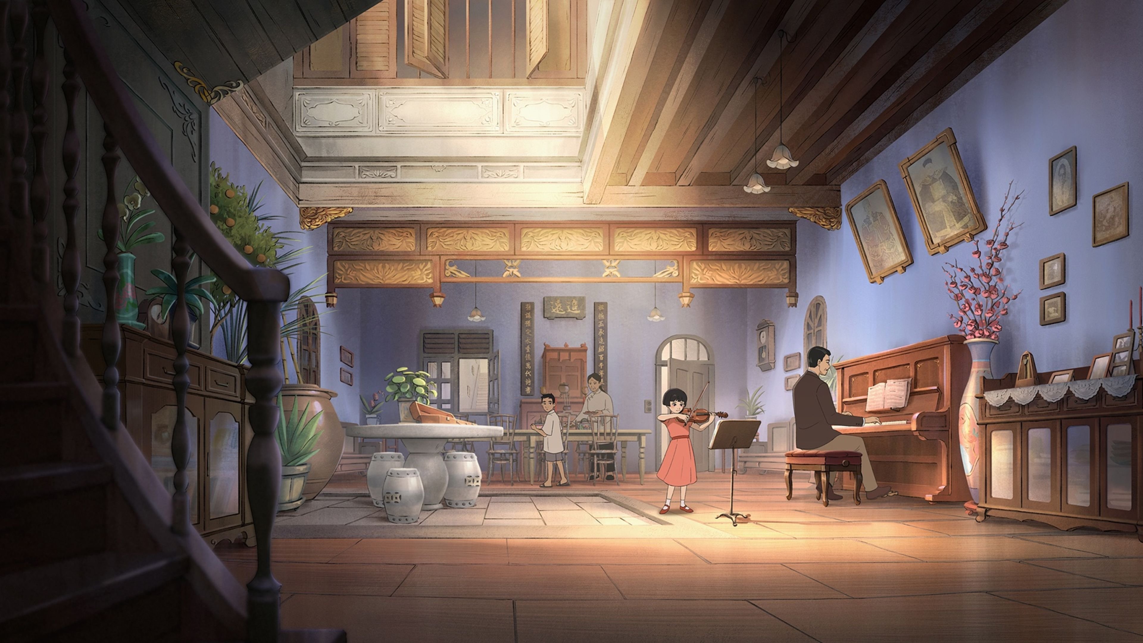 Movie scene
