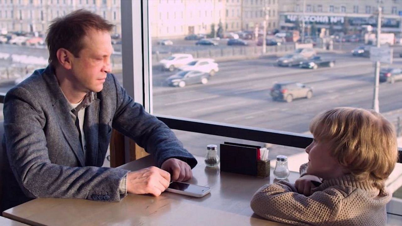 Movie scene