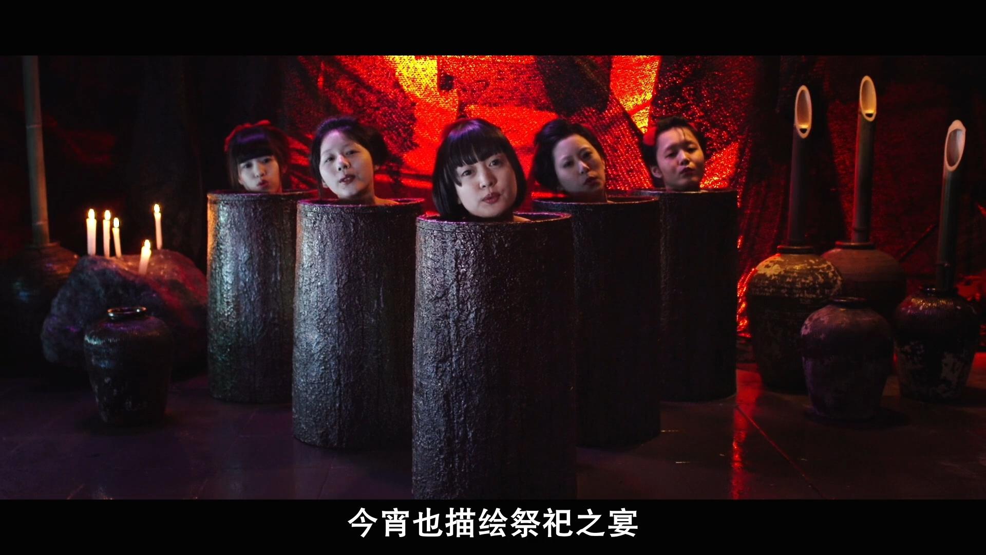 Movie scene