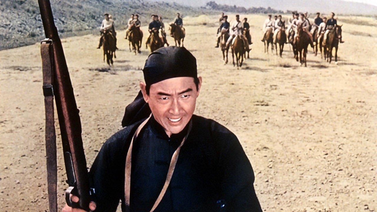 Movie scene