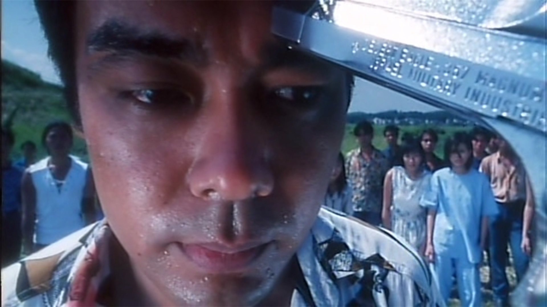 Movie scene