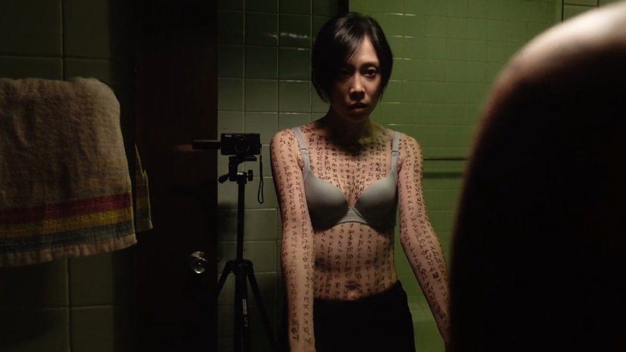 Movie scene