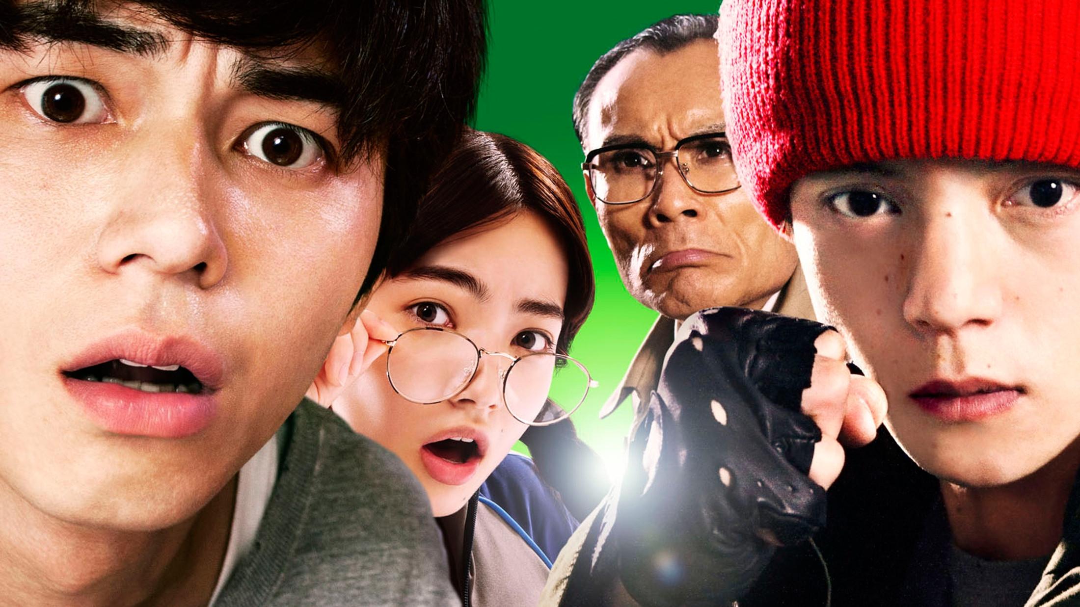 Movie scene