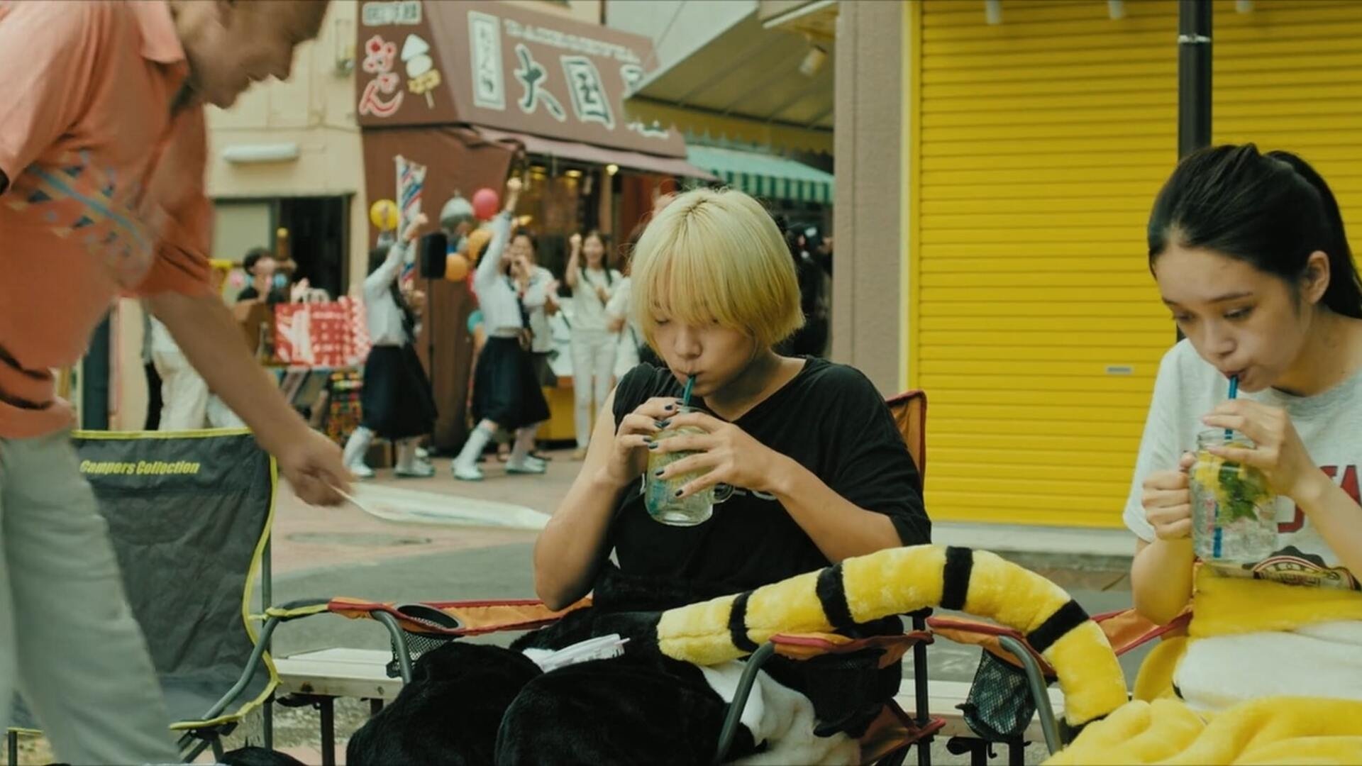 Movie scene