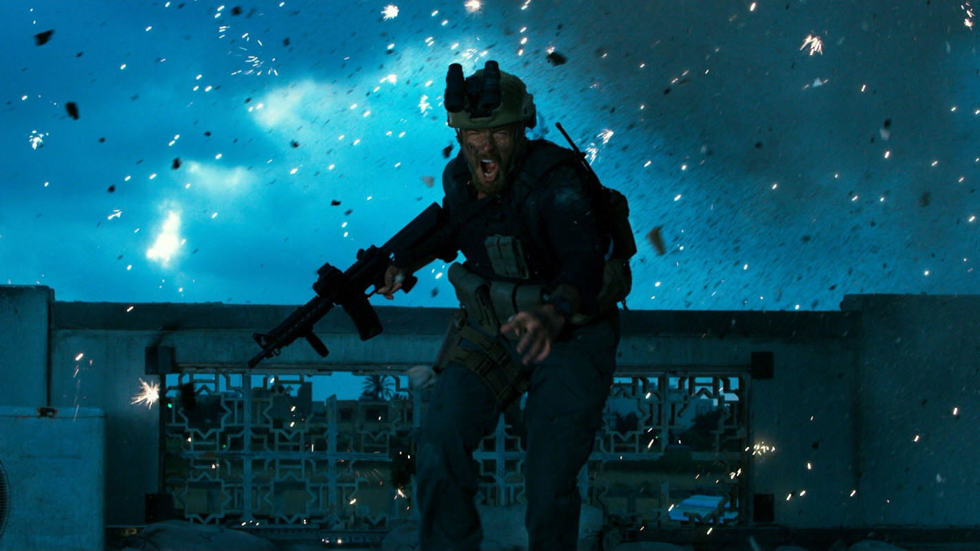 Movie scene