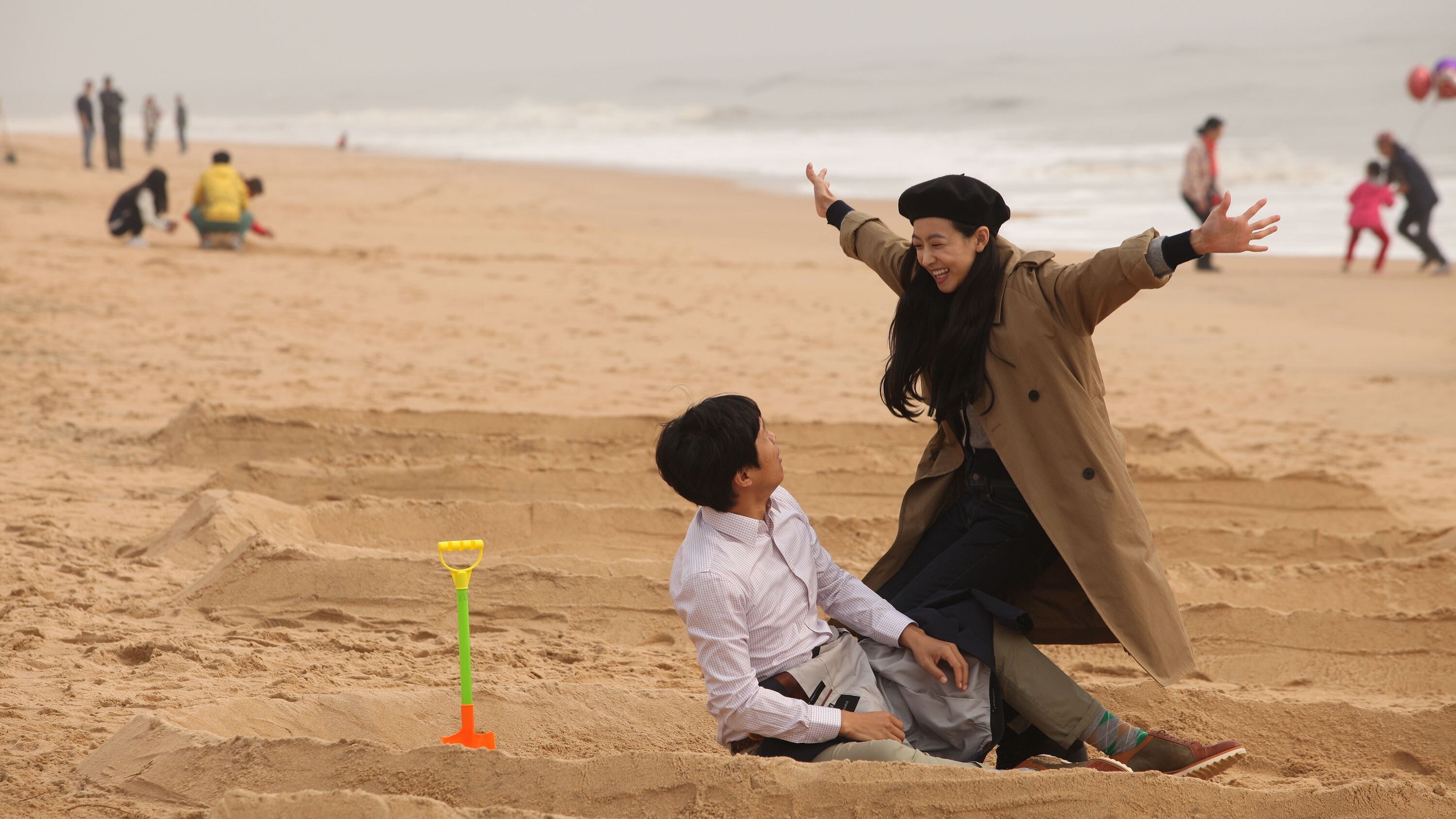 Movie scene