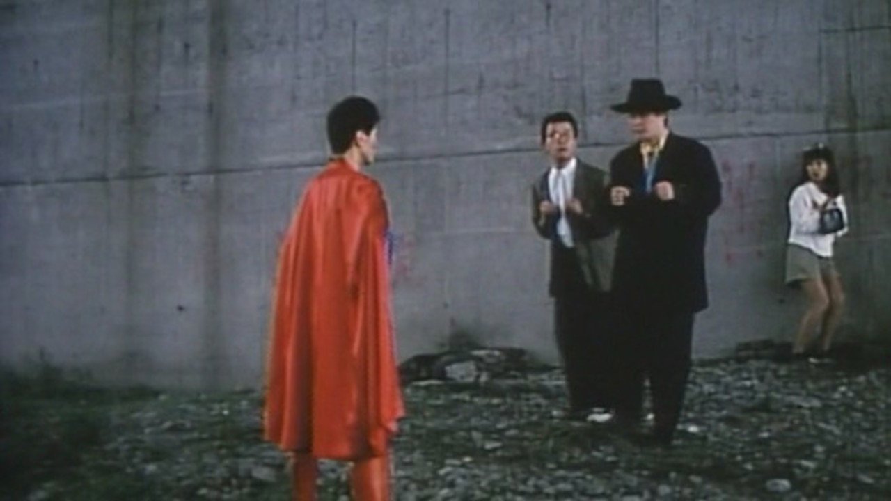 Movie scene