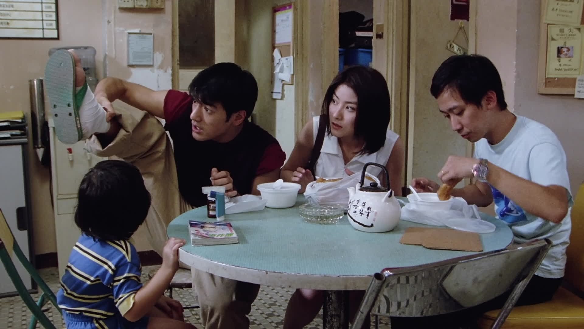 Movie scene