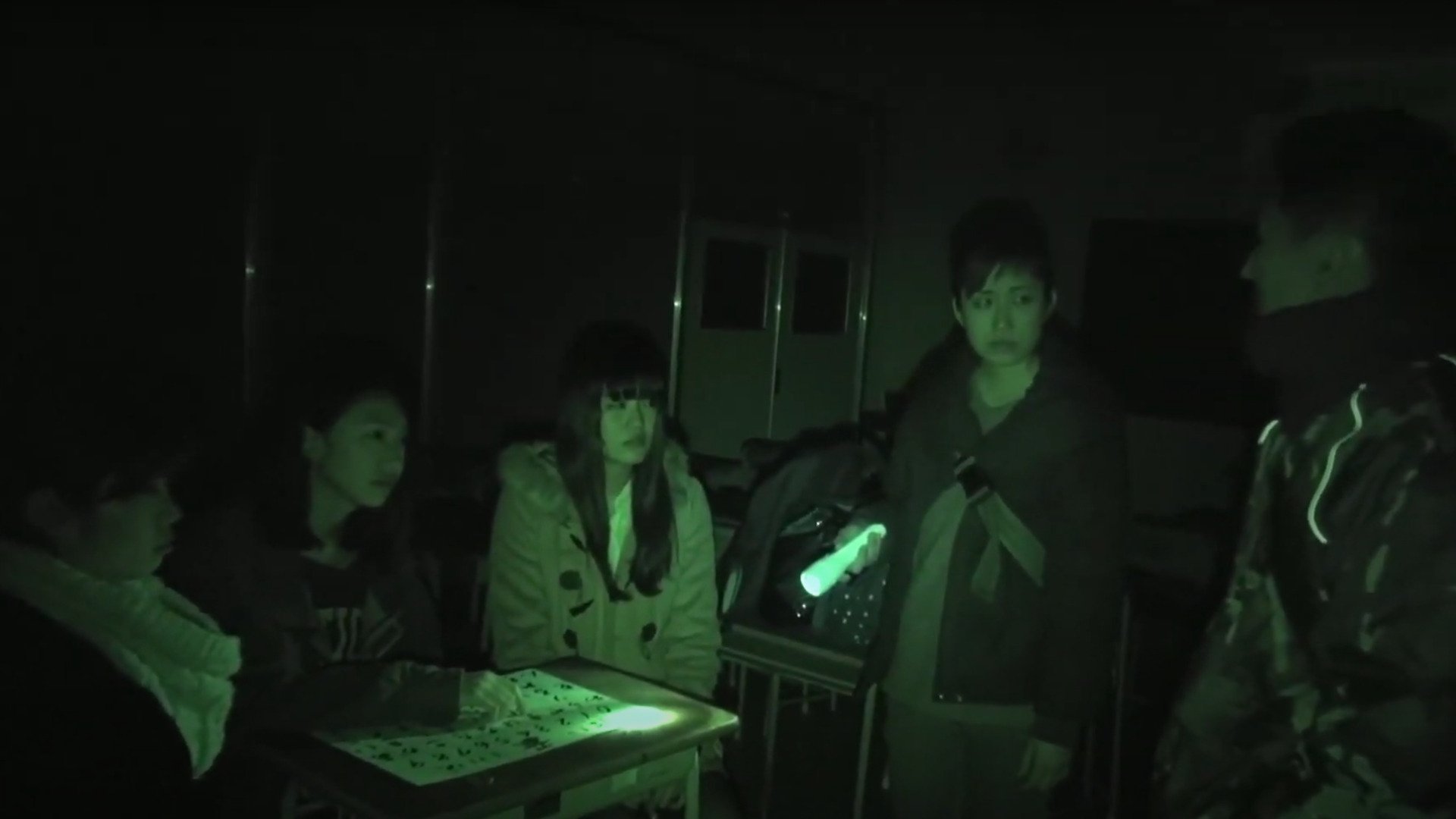 Movie scene