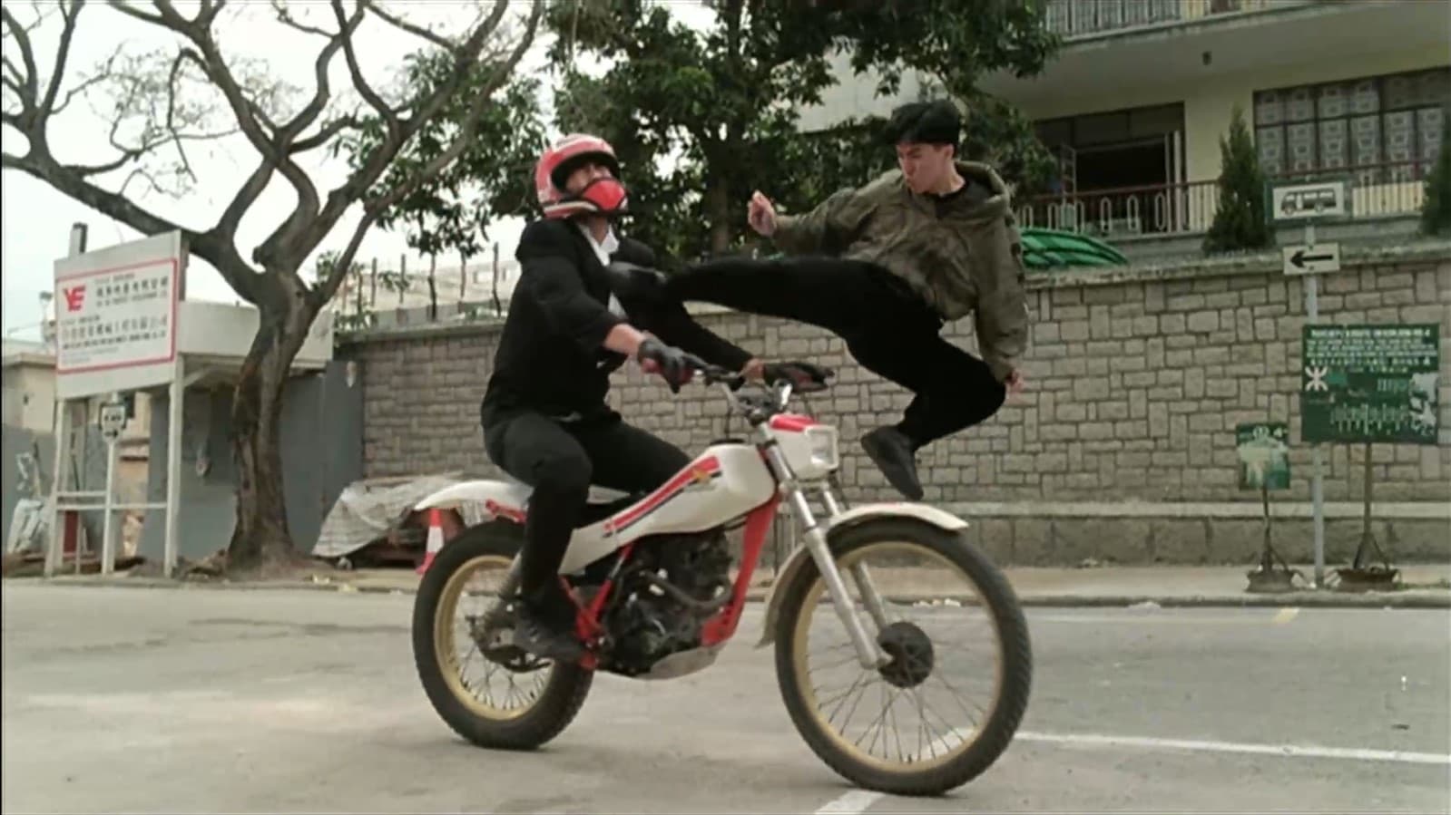 Movie scene
