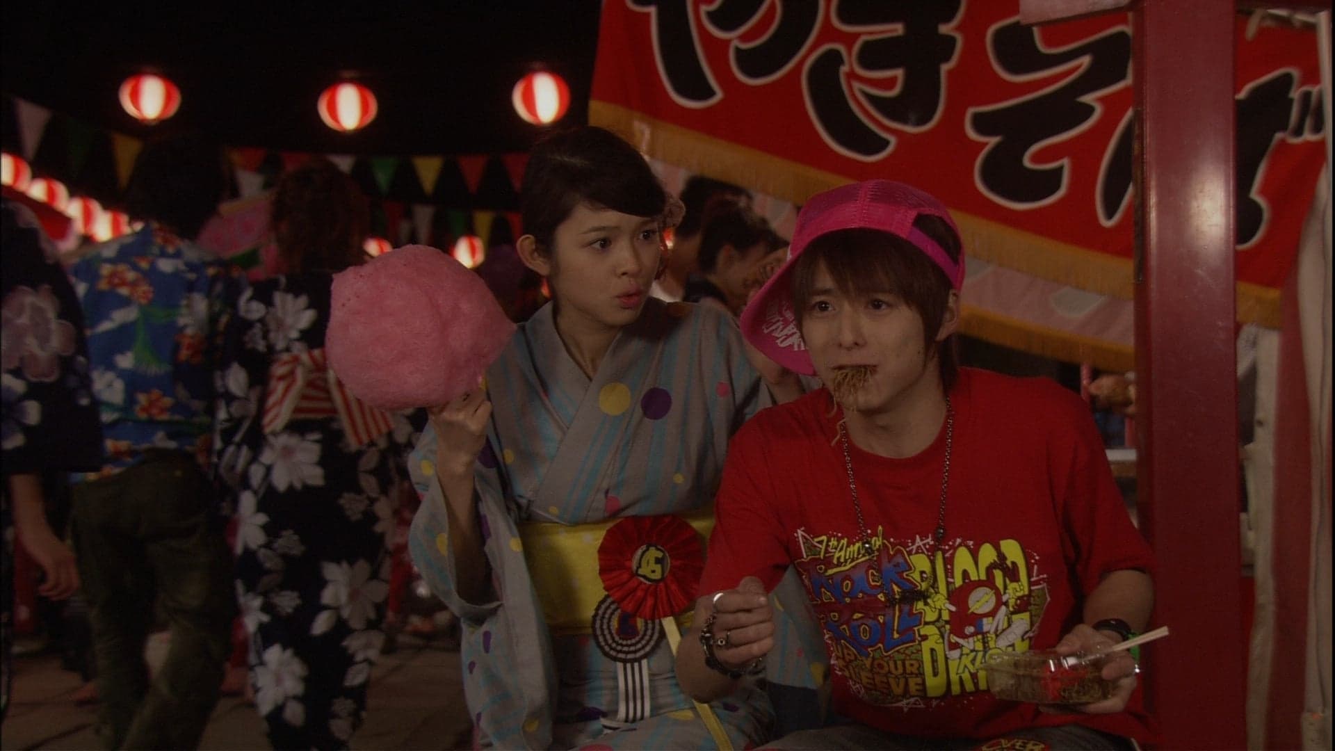 Movie scene