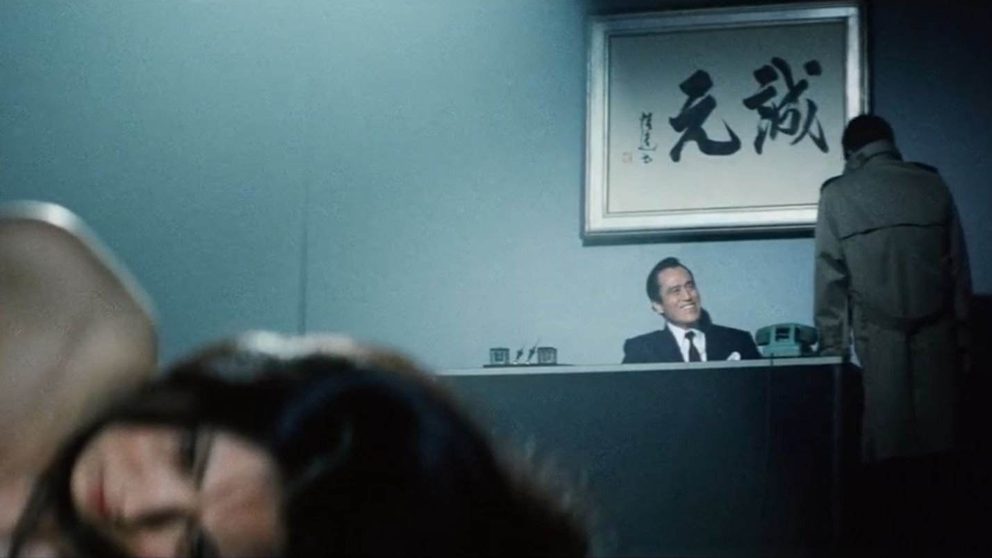 Movie scene