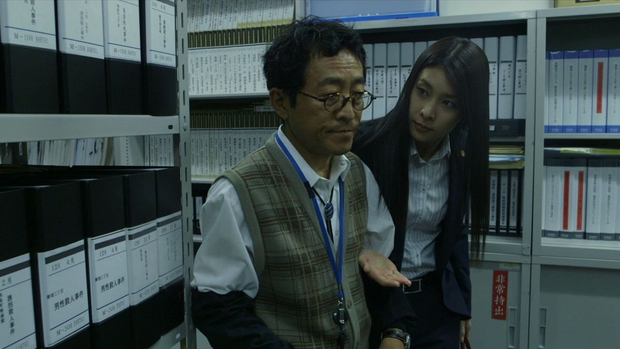 Movie scene