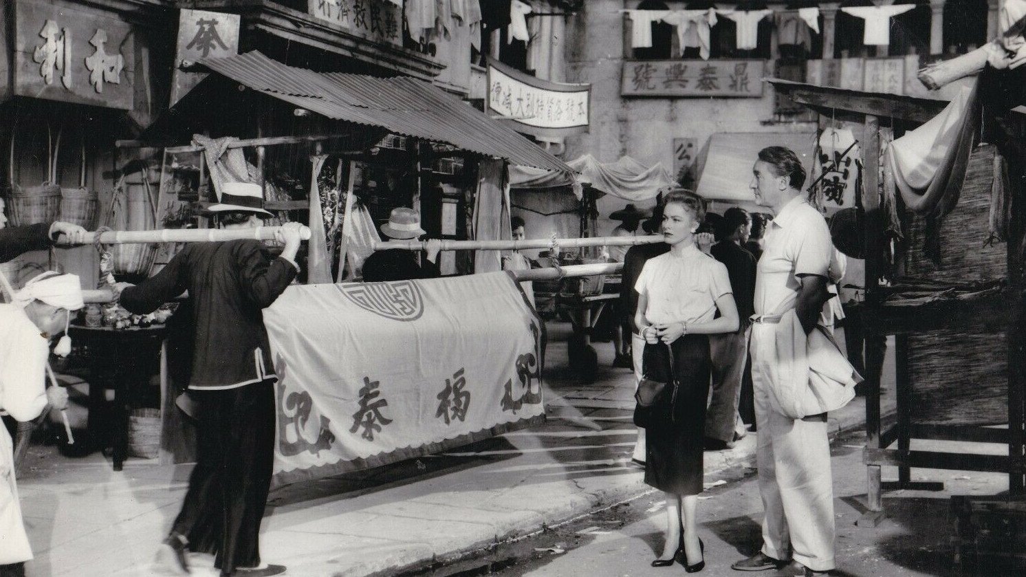 Movie scene