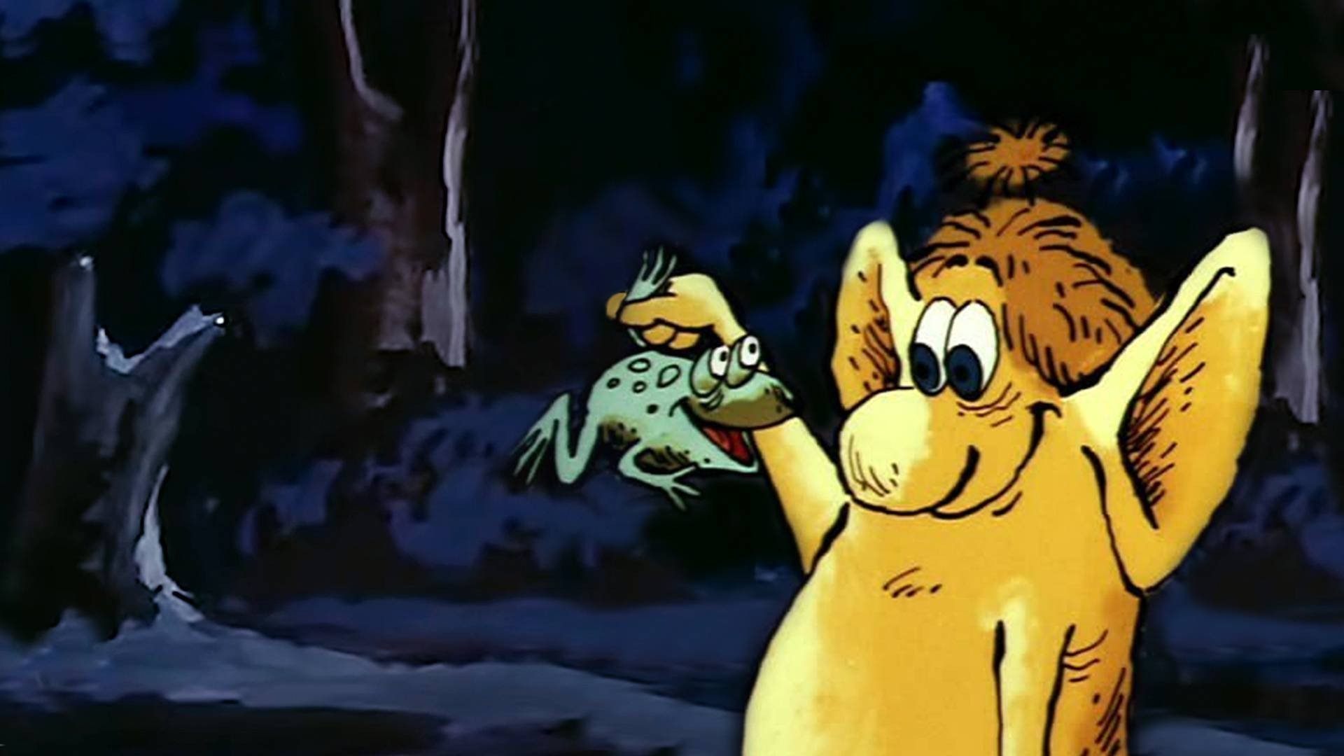 Movie scene