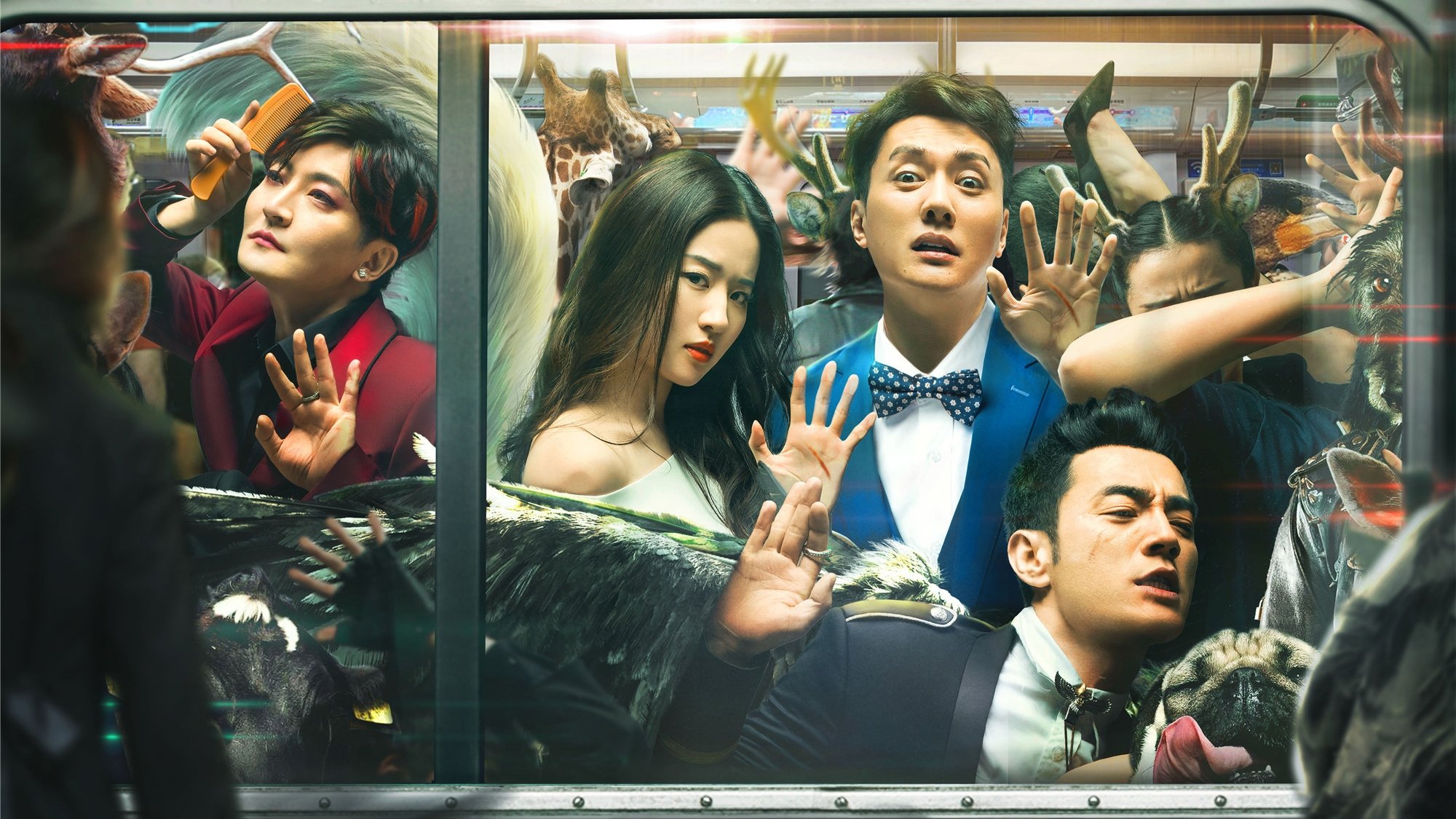 Movie scene