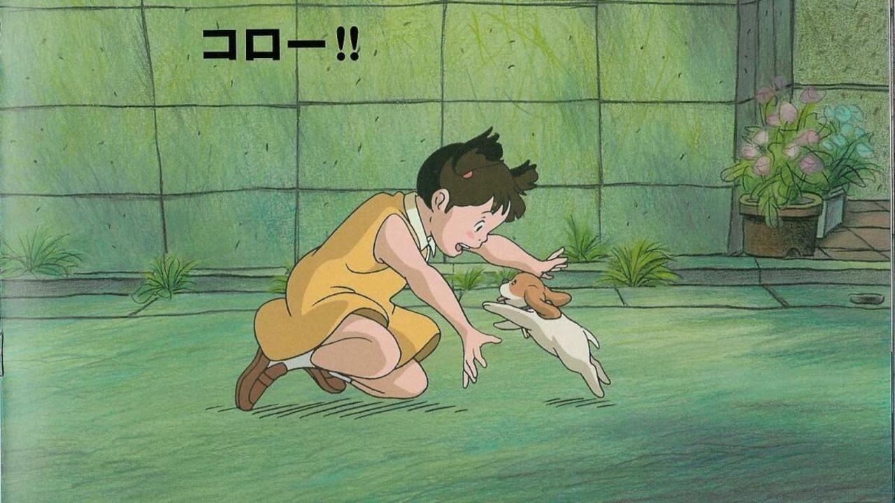 Movie scene