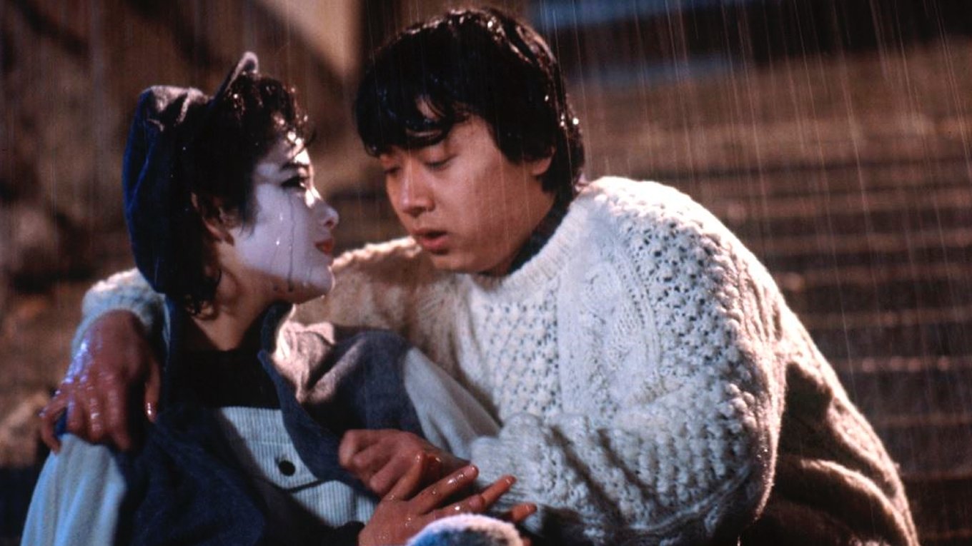 Movie scene