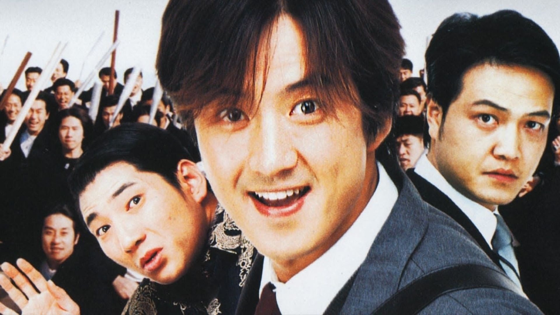 Movie scene